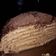 El cooksnap de Mariana Aranas cuando hizo Torta de panqueque rápido y fácil.
