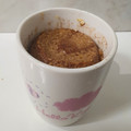 El cooksnap de Agata cuando hizo Mug carrot cake 1,30 min en el micro.