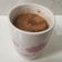 El cooksnap de Agata cuando hizo Mug carrot cake 1,30 min en el micro.