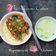 Cooksnap dari Wids Kitchen 🍀🌷 untuk resep Mie Ayam Homemade From Scratch