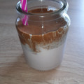 Cooksnap από alsi στη συνταγή Iced Dalgona coffee