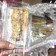 Cooksnap dari Laningtyas untuk resep Telur Gulung anti gagal