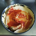 El cooksnap de PACO SANDIN cuando hizo Dip de hummus de garbanzo con Moulinex ClickChef.