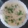 Nita Mavani 's cooksnap of when they made ખાટી મીઠી કઢી.