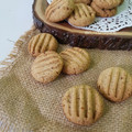 Cooksnap dari Mommy Nadhifa untuk resep Cookies Kurma Tepung Beras Merah (gasol) MPASI