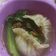 Cooksnap dari ayu retno untuk resep Sup Mandu Korea