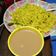 Sandhya Parihar का कुकस्नैप जब उन्होंने कांदा पोहा (Kanda poha recipe in hindi) बनाया था।