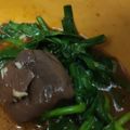 Ernest Lee 的 【影片】韭菜豬紅 潮洲粥必備配菜【老娘的草根飯堂】 cooksnap