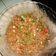 El cooksnap de Antonio Díaz cuando hizo Ensalada de sardina cero grasa.