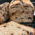El cooksnap de Claudia Corral Porras cuando hizo Pan brioche de yogur con pepitas de chocolate (panificadora).
