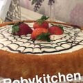 صورة من robykitchen، شاركها بعد تجربة وصفة تارت البسكويت