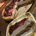 El cooksnap de Malena Diaz cuando hizo New York Cheesecake riquísima! Con Coulis de frutillas!.
