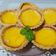 Cooksnap dari dezii untuk resep Pumpkin Spice Pie
