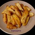 Cooksnap από Αλίκη στη συνταγή Κοκκινιστές πατάτες φούρνου