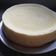 La cooksnap de Gabriel Goaz cuando cocinó Japanese Cake...bizcochuelo japonés