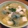 Sunnnny 的 家常蔬菜味噌湯 cooksnap