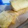 Cooksnap dari Indah Kurniasari untuk resep Roti tawar tanpa ulen