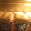 El cooksnap de PERLA PACELLO cuando hizo Budín inglés Navideño.