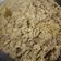 Cooksnap dari wita untuk resep Serundeng Daging