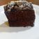 Cooksnap dari Watik untuk resep Brownies Kukus Coklat Ala Amanda