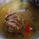 Cooksnap dari Widjie Astuti untuk resep Gulai Kambing