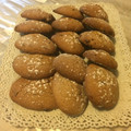 El cooksnap de Loli Diz Dalama cuando hizo Galletas con pepitas de chocolate fáciles y muy ricas.