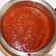 Cooksnap από july88 στη συνταγή Κόκκινη σάλτσα για όλα
