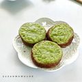 Cooksnap dari Suzanmomduor untuk resep Bingka Tapai