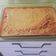 El cooksnap de Jorge Adrian Capecce cuando hizo FARINATA GENOVESA Y FAINA CON CEBOLLA.