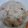 El cooksnap de Daymi Madernas cuando hizo Arroz cremoso con pollo al curry y leche de coco.