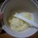 Cooksnap dari ayu wp untuk resep Mashed potato with creamy sauce (for baby 1yr+)