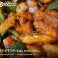kalpana prasad का कुकस्नैप जब उन्होंने चिली बेबी कॉर्न (Chilli Baby corn recipe in hindi) बनाया था।