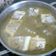 El cooksnap de lauradefelippe@hotmail.com cuando hizo Merluza a la vasca en salsa verde.