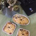 Cooksnap dari bunda hafidz untuk resep Puding Roti Panggang