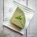 Cooksnap dari Dde Winda untuk resep Kue Barongko Pandan Khas Bugis