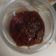 Cooksnap dari Resi Wanodya untuk resep Chilli Oil