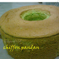 Cooksnap dari Rita D'Fahry untuk resep Chiffon Pandan NCC