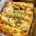Cooksnap dari naranami untuk resep LASAGNA SOSIS Sapi Keju