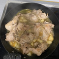 El cooksnap de Maria Jose Lopez Cruz cuando hizo Conejo al ajillo.