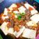 喵寶 的 蕃茄肉末燒豆腐 cooksnap