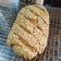 Cooksnap dari Lina Virgiana Kitchen untuk resep Roti Gandum Oatmeal