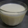 El cooksnap de daniela cuando hizo Leche condensada casera.