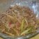 Cooksnap dari HARUMY untuk resep Oseng Kates (tumis pepaya muda) Krecek