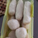 Cooksnap dari Adelina Sirait untuk resep Pempek Ikan Tenggiri