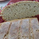 Cooksnap από Ismini στη συνταγή Ψωμί με προζύμι