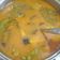 Cooksnap dari Thiany untuk resep Gulai Daging Sapi