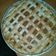 El cooksnap de Ramón Eduardo Bustos cuando hizo Pasta frola de membrillo sin manteca.