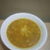 Shreya Desai's cooksnap of when they made દાળઢાેકળી (Dal Dhokli Recipe In gujarati).