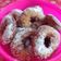 El cooksnap de Nadia Vega cuando hizo Rosquitas fritas.