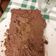 El cooksnap de Sandra Garrido cuando hizo Brownie fit con cobertura saludable de chocolate.